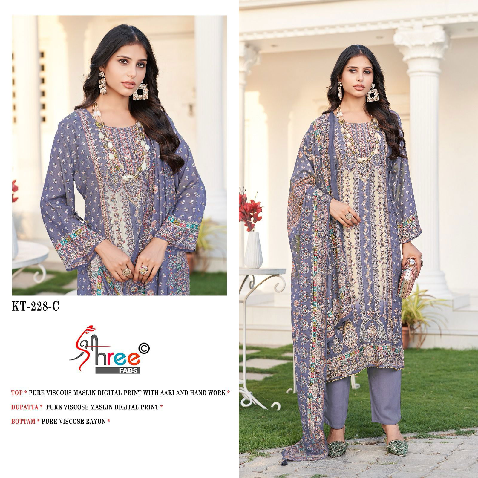 Kt 228 by Shree Viscose Maslin Digital Printed Salwar Suits Wholesale In India